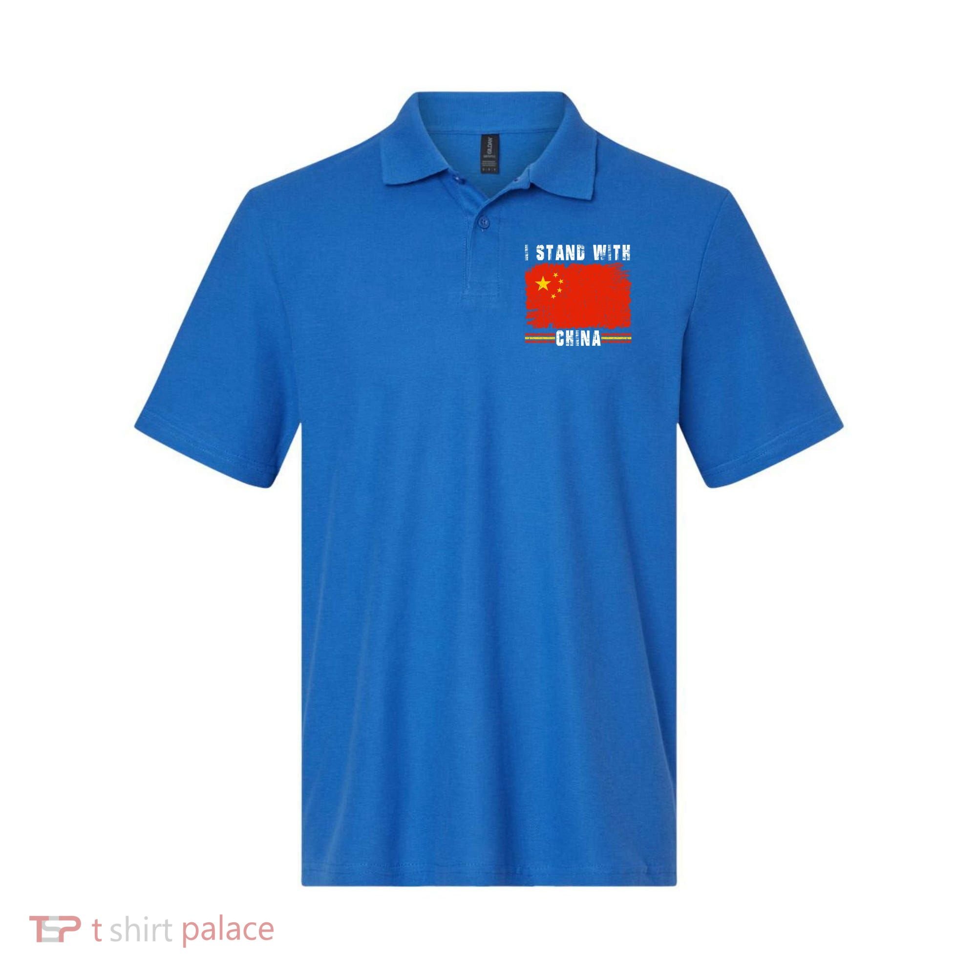 I Stand With China Flag Chinese Flag Great Gift Polo