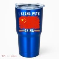 I Stand With China Flag Chinese Flag Great Gift Tumbler thumb 0