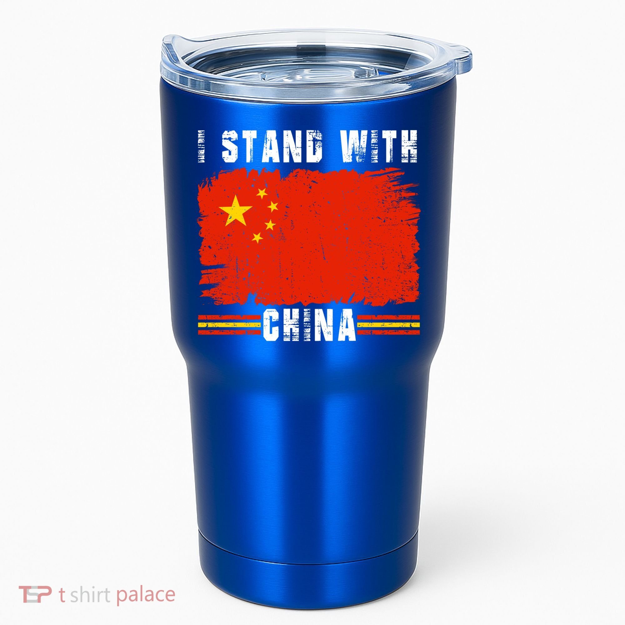 I Stand With China Flag Chinese Flag Great Gift Tumbler
