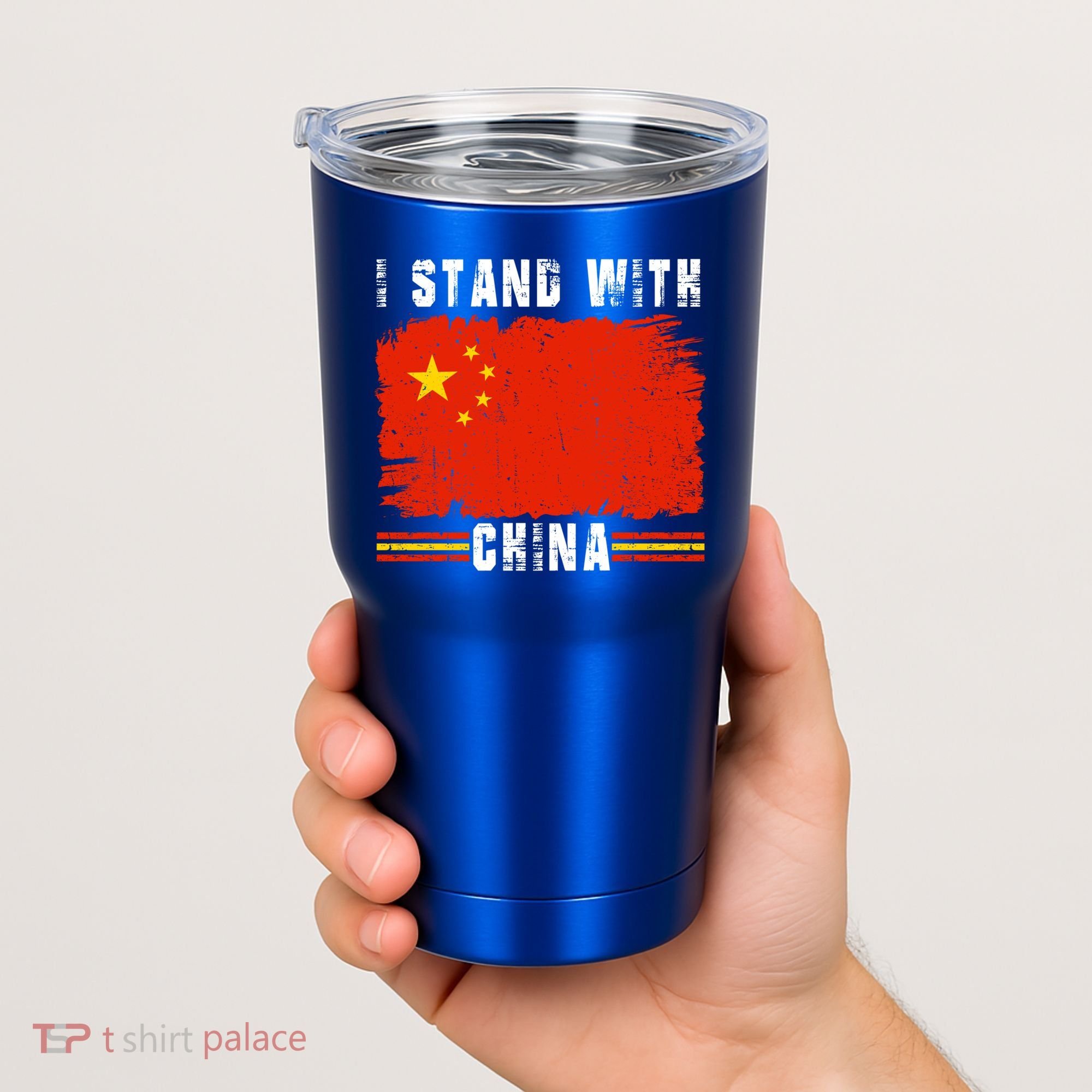 I Stand With China Flag Chinese Flag Great Gift Tumbler