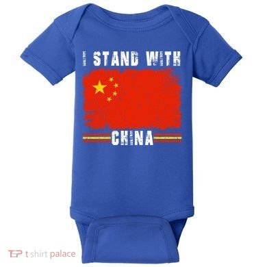 I Stand With China Flag Chinese Flag Great Gift Baby Bodysuit