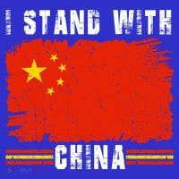 I Stand With China Flag Chinese Flag Great Gift Baby Bodysuit thumb 2
