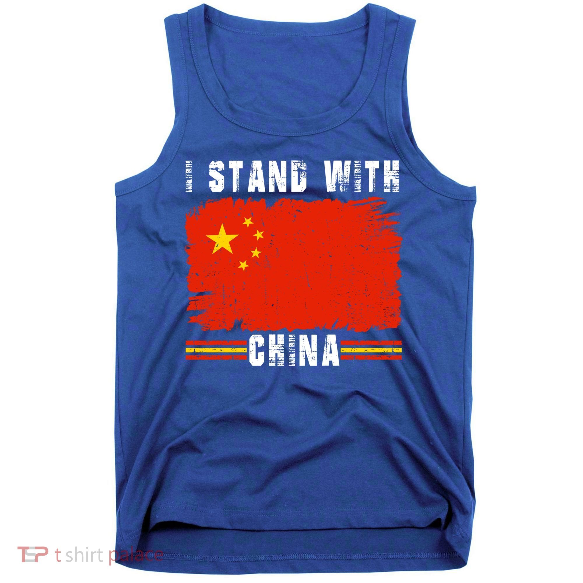 I Stand With China Flag Chinese Flag Great Gift Tank Top