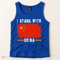 I Stand With China Flag Chinese Flag Great Gift Tank Top thumb 2