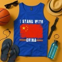 I Stand With China Flag Chinese Flag Great Gift Tank Top thumb 4