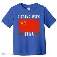 I Stand With China Flag Chinese Flag Great Gift Toddler T-Shirt thumb 0