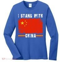 I Stand With China Flag Chinese Flag Great Gift Women's Long Sleeve Shirt thumb 0