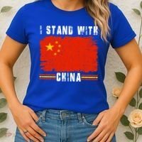 I Stand With China Flag Chinese Flag Great Gift Women's T-Shirt thumb 2