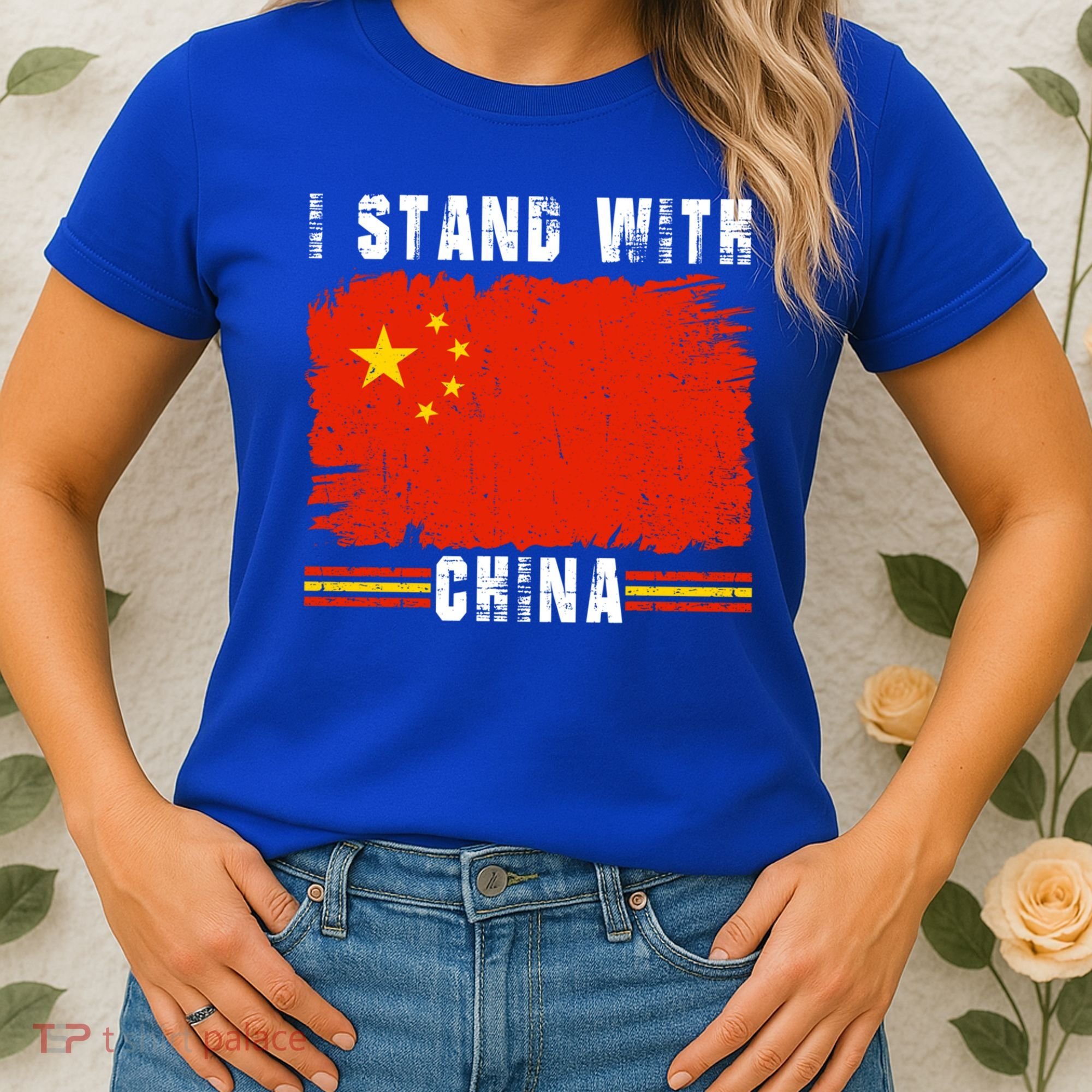 I Stand With China Flag Chinese Flag Great Gift Women's T-Shirt