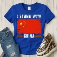 I Stand With China Flag Chinese Flag Great Gift Women's T-Shirt thumb 3