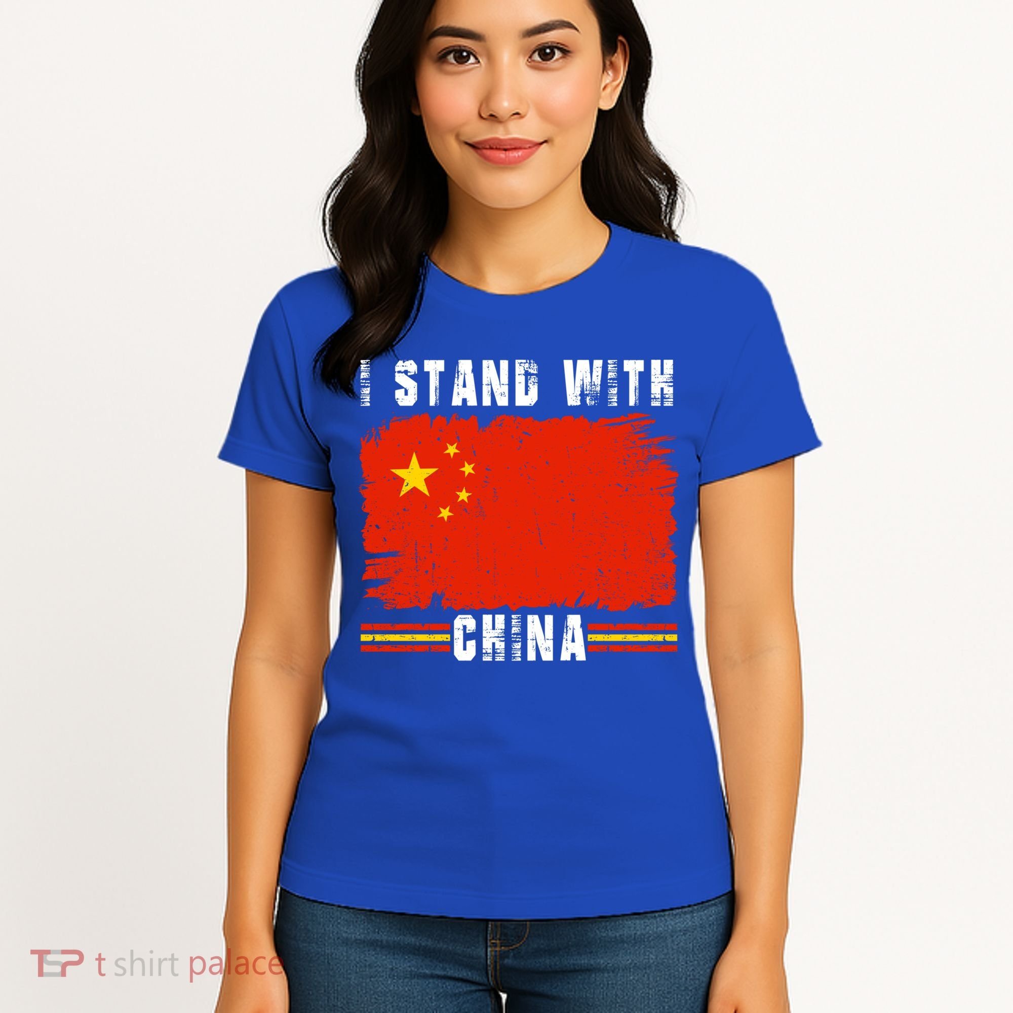 I Stand With China Flag Chinese Flag Great Gift Women's T-Shirt