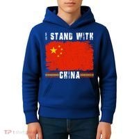 I Stand With China Flag Chinese Flag Great Gift Kids Hoodie thumb 4