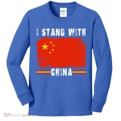 I Stand With China Flag Chinese Flag Great Gift Kids Long Sleeve Shirt