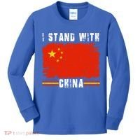 I Stand With China Flag Chinese Flag Great Gift Kids Long Sleeve Shirt thumb 0
