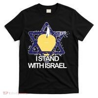 I Stand With Israel Jewish Sweater Israeli T-Shirt thumb 0