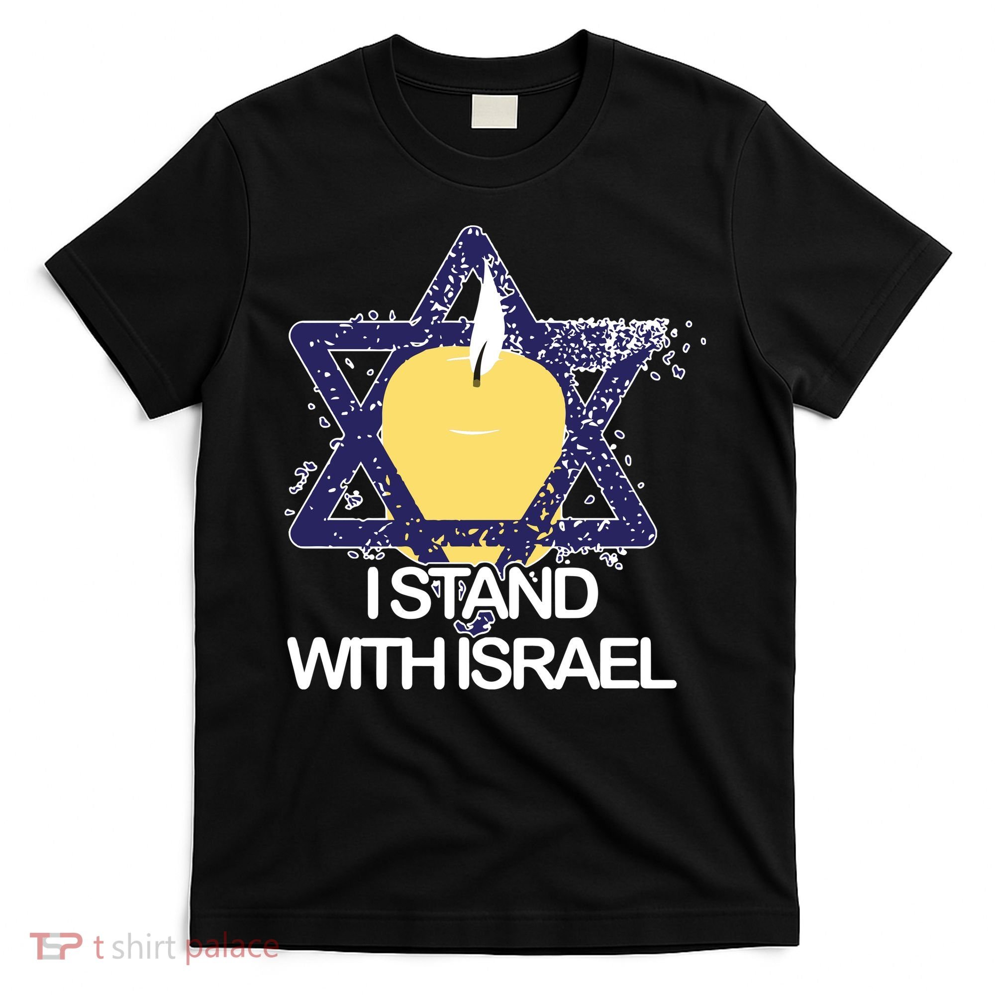 I Stand With Israel Jewish Sweater Israeli T-Shirt