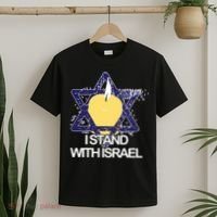 I Stand With Israel Jewish Sweater Israeli T-Shirt thumb 2