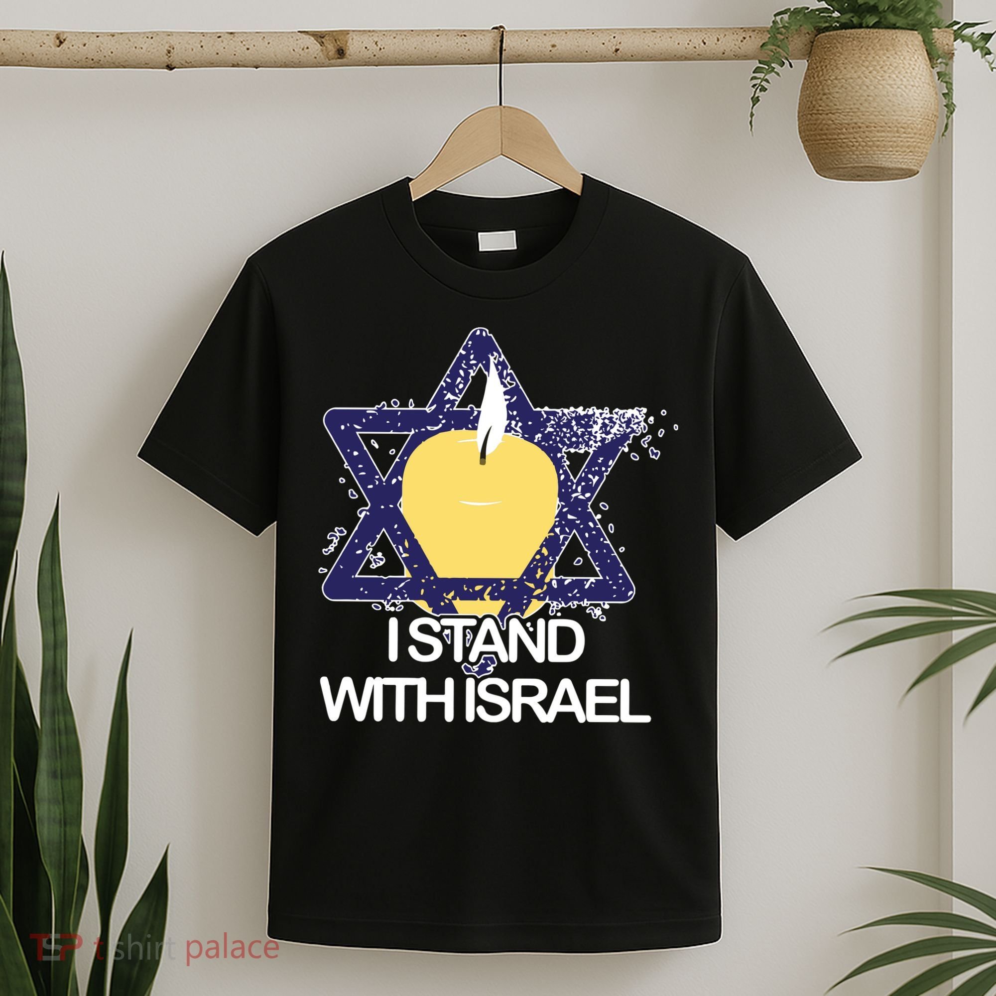 I Stand With Israel Jewish Sweater Israeli T-Shirt