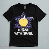 I Stand With Israel Jewish Sweater Israeli T-Shirt thumb 5