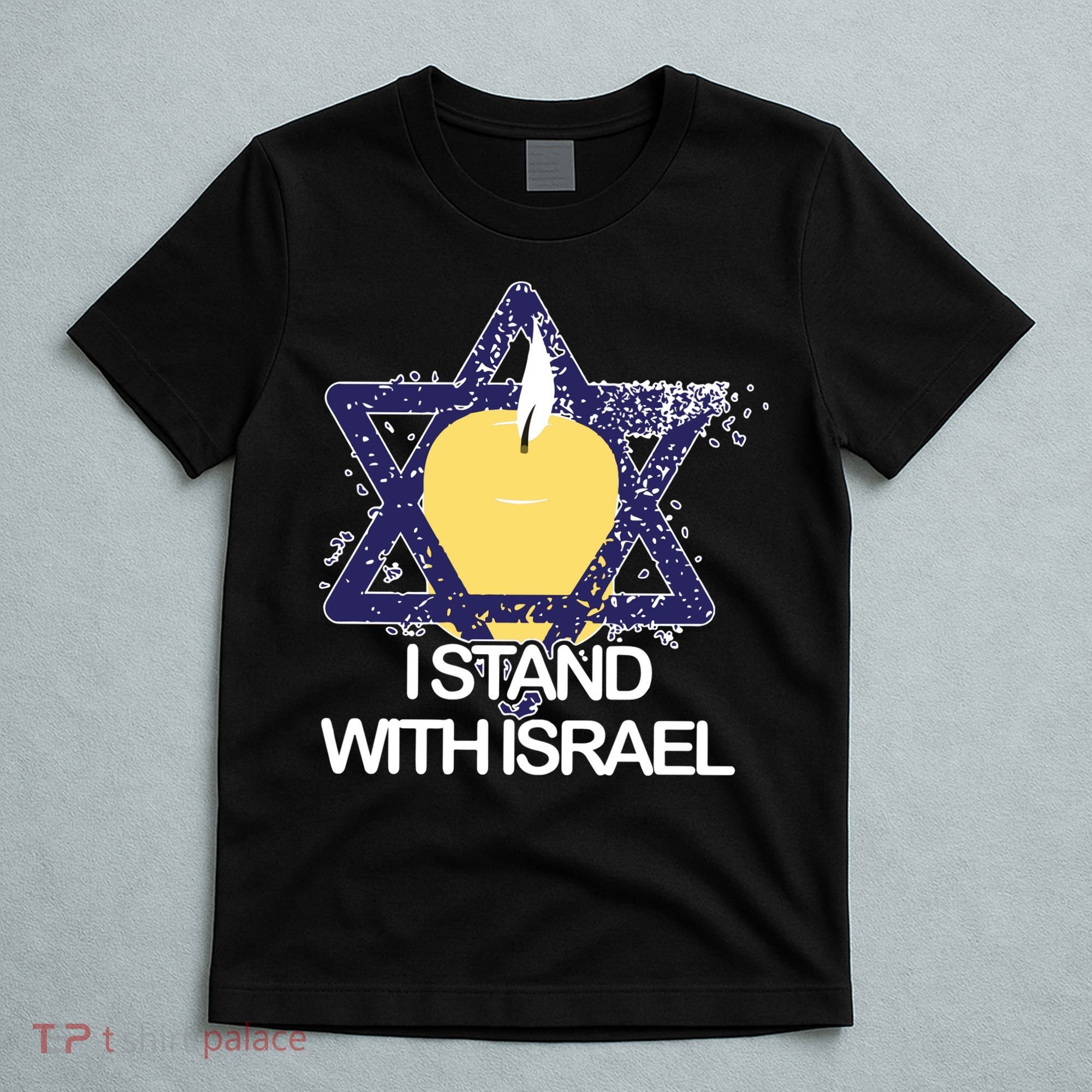 I Stand With Israel Jewish Sweater Israeli T-Shirt