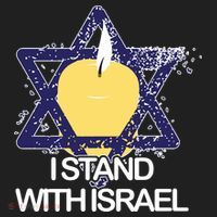 I Stand With Israel Jewish Sweater Israeli Beanie thumb 2