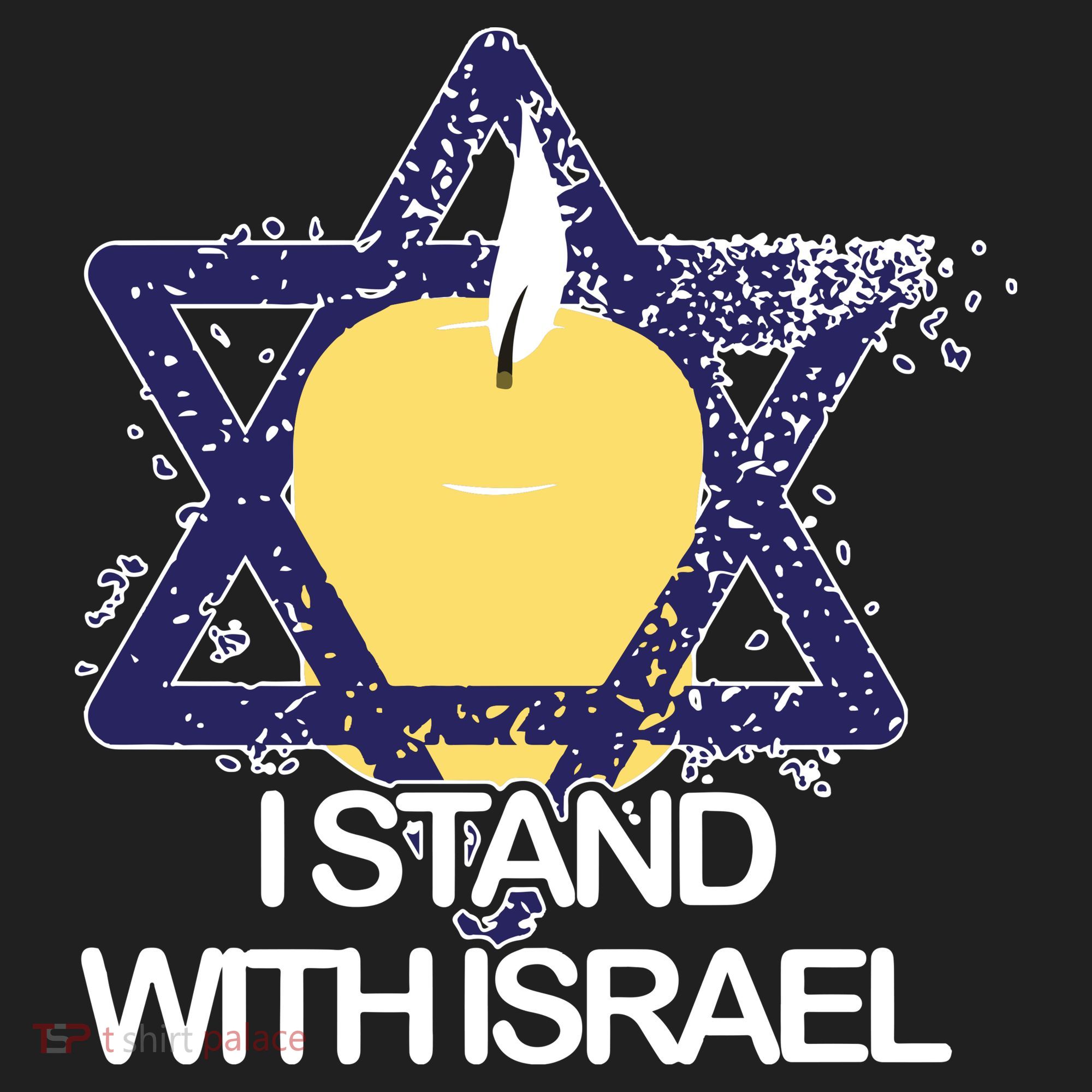 I Stand With Israel Jewish Sweater Israeli Beanie