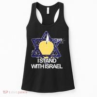 I Stand With Israel Jewish Sweater Israeli Women's Tank Top thumb 0