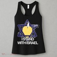 I Stand With Israel Jewish Sweater Israeli Women's Tank Top thumb 3