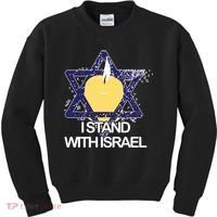 I Stand With Israel Jewish Sweater Israeli Kids Sweatshirt thumb 0