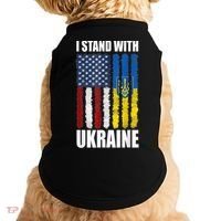 I Stand With Ukraine American Ukrainian Flag Gift Doggie Tank thumb 0