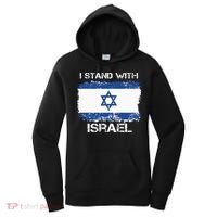 I Stand With Israel Support Israel Love Israeli Brotherhood Women's Hoodie thumb 0