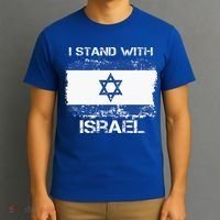 I Stand With Israel Support Israel Love Israeli Brotherhood T-Shirt thumb 3