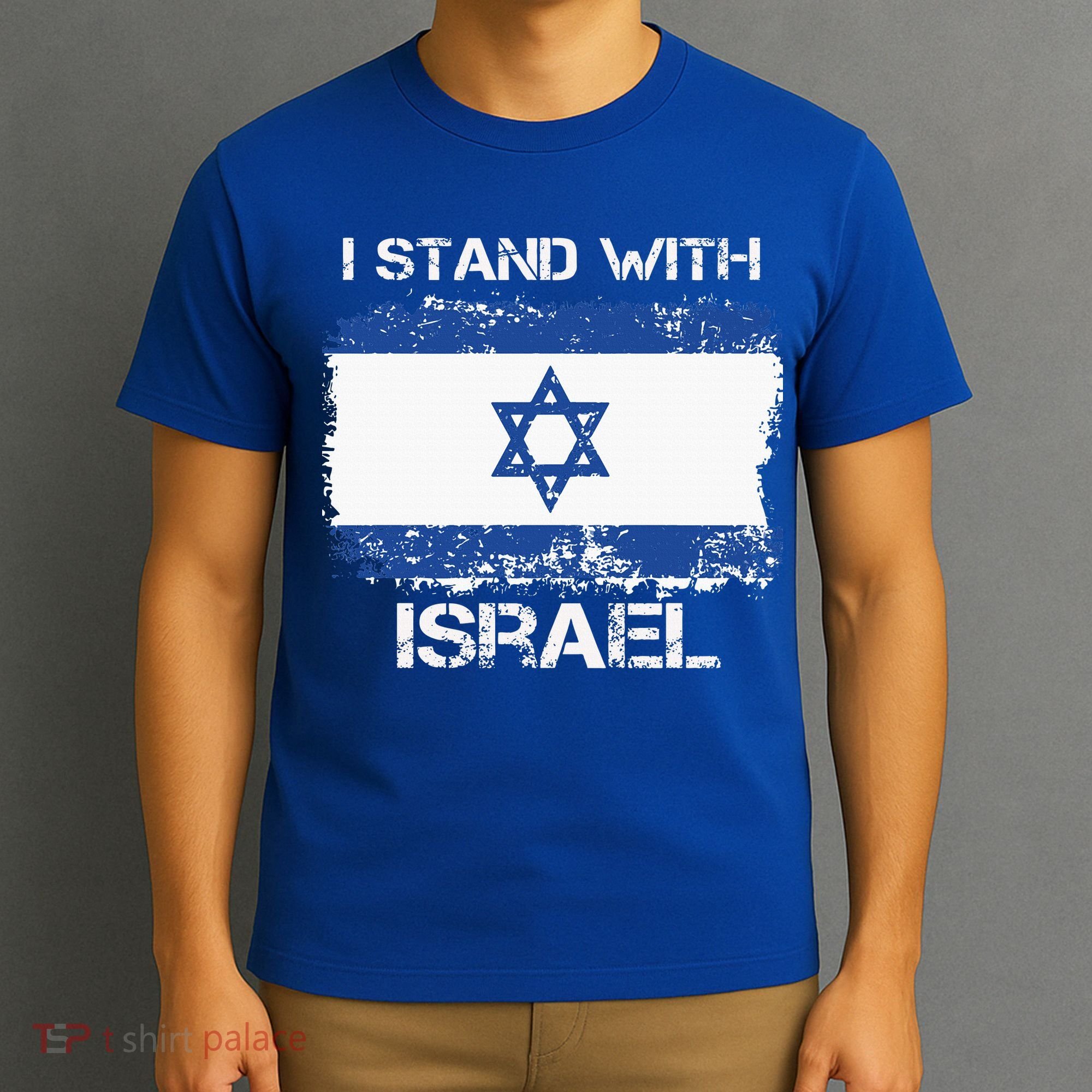 I Stand With Israel Support Israel Love Israeli Brotherhood T-Shirt