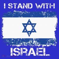 I Stand With Israel Support Israel Love Israeli Brotherhood T-Shirt thumb 7