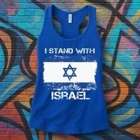 I Stand With Israel Support Israel Love Israeli Brotherhood Women's Tank Top thumb 3