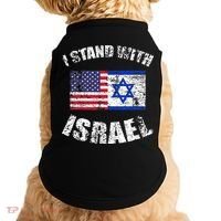 I Stand With Israel Doggie Tank thumb 0