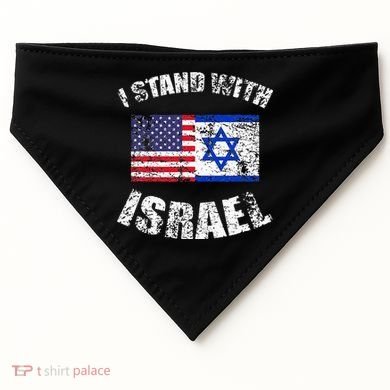 I Stand With Israel USA-Made Doggie Bandana