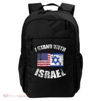 I Stand With Israel Backpack thumb 0