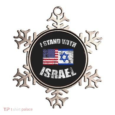 I Stand With Israel Ornament