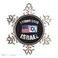I Stand With Israel Ornament thumb 0