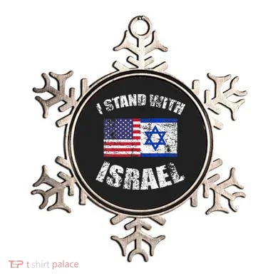 I Stand With Israel Ornament