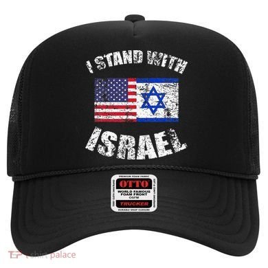 I Stand With Israel Hat
