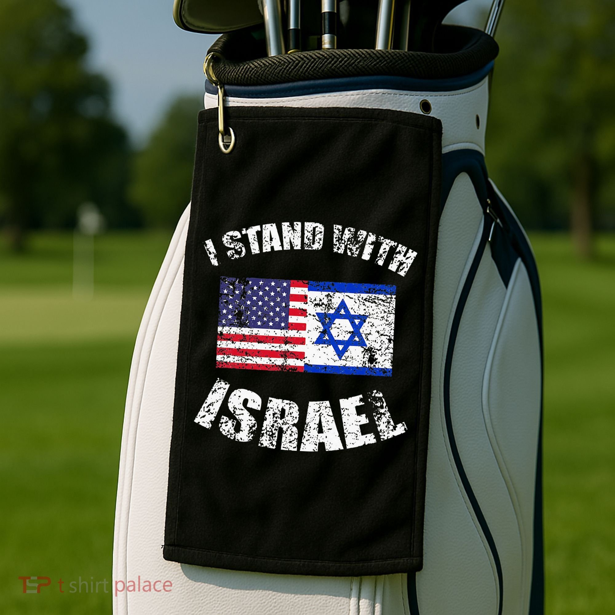 I Stand With Israel Golf Towel