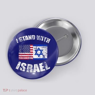 I Stand With Israel Button
