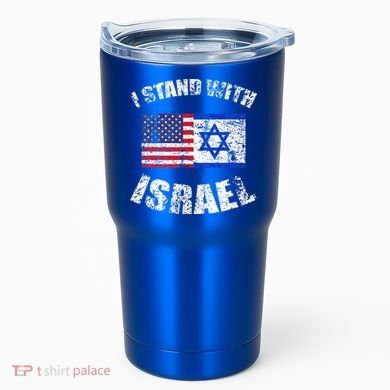 I Stand With Israel Tumbler