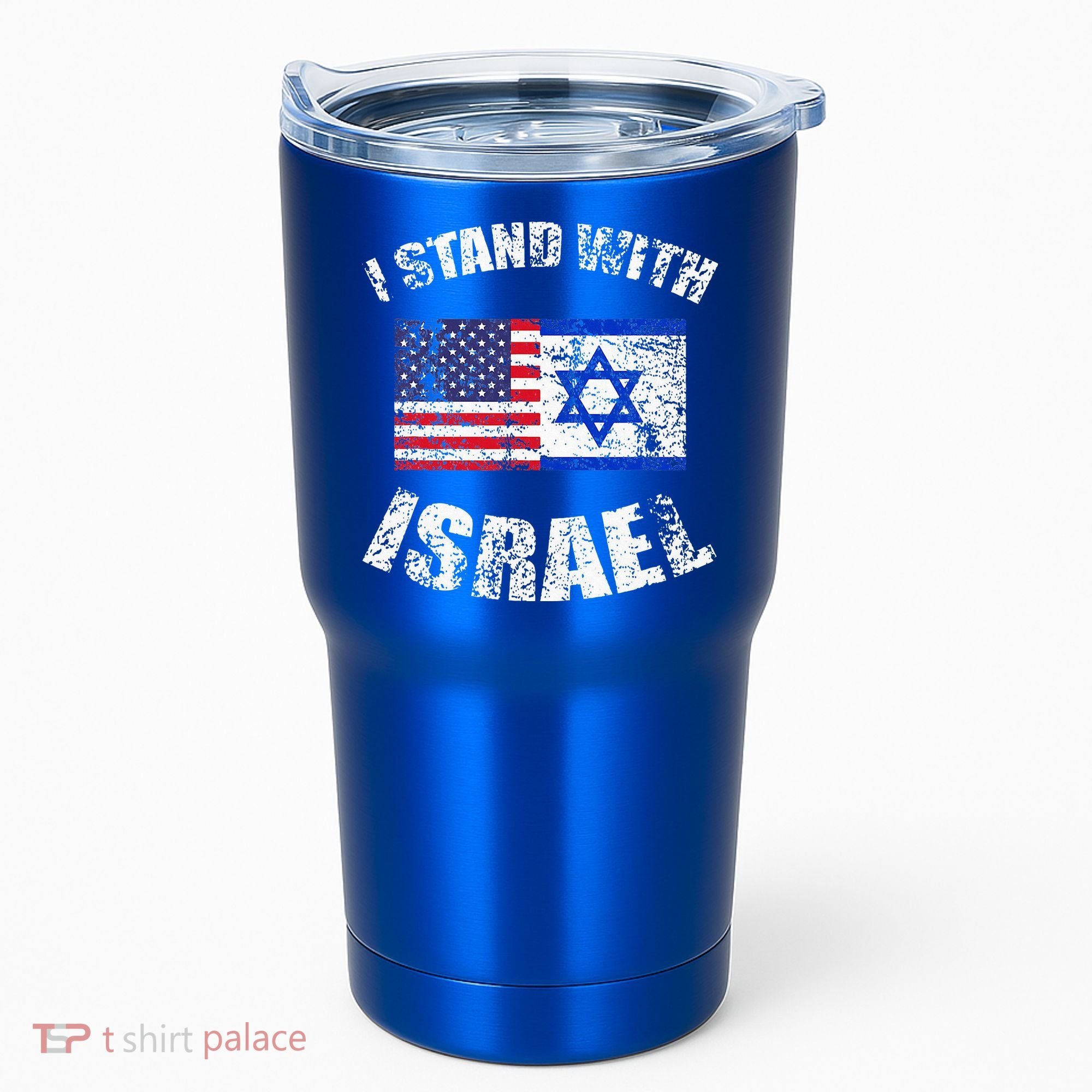 I Stand With Israel Tumbler