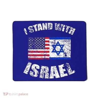 I Stand With Israel Mousepad