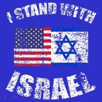 I Stand With Israel Baby Bodysuit thumb 2