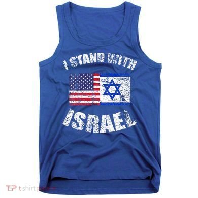 I Stand With Israel Tank Top