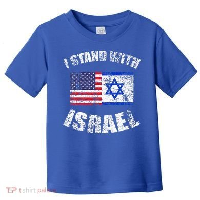 I Stand With Israel Toddler T-Shirt